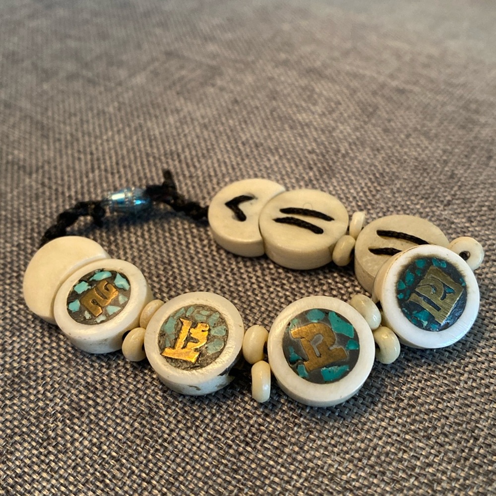 Vtg Lucky Chinese Symbol Bracelet
